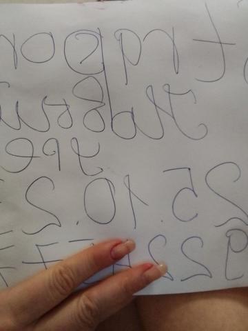 Эсмеральда Сразу К Делу фото 2