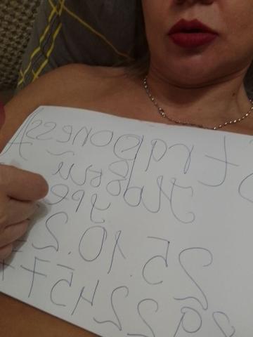 Эсмеральда Сразу К Делу фото 3