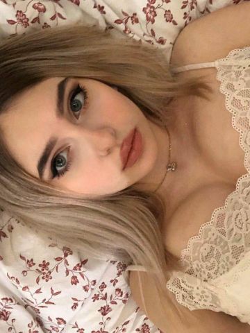 Мария Волшебный Вечер