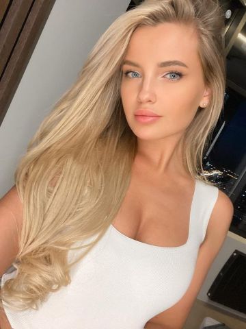 Наталья Студентка